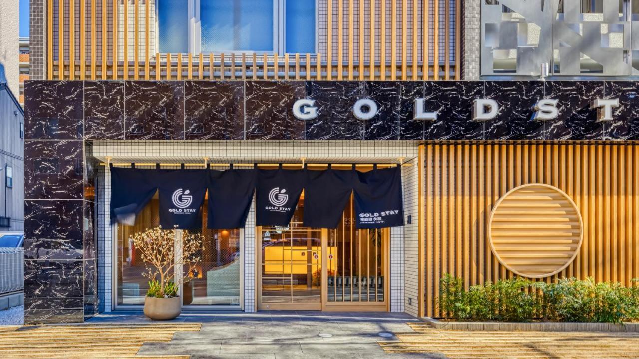 Gold Stay Nagoya Osu Εξωτερικό φωτογραφία
